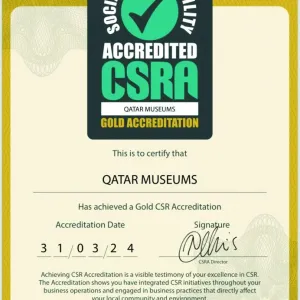 من مؤسسة اعتماد المسؤولية الاجتماعية.. متاحف قطر تحصل على «الشهادة الذهبية»