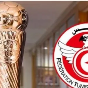 مواجهات نارية في نصف نهائي كأس تونس