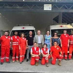 كرم زار مركز الصليب الأحمر في أميون