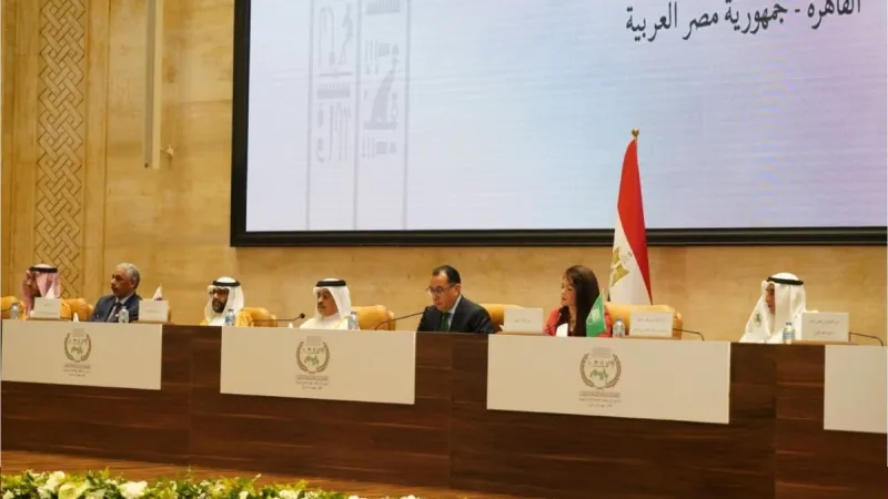 وزير المالية يترأس الجلسة الافتتاحية للاجتماعات السنوية للهيئات المالية العربية