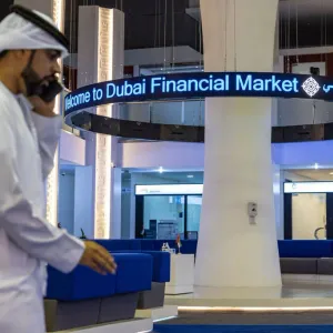 14.5 مليار درهم خسائر سوقية للأسهم الإماراتية بختام تعاملات الأربعاء