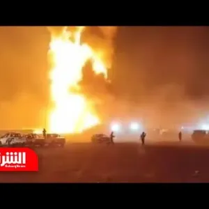 كارثة في "الكوير" بالعراق.. حريق هائل يهدد مصافي النفط قرب أربيل - أخبار الشرق