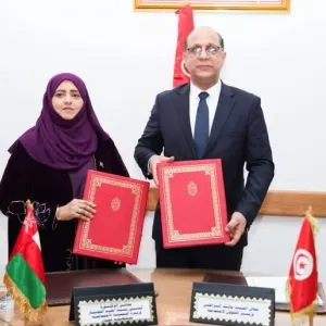 توقيع مذكرة تفاهم بين تونس وسلطنة عمان في مجال التنمية الاجتماعية