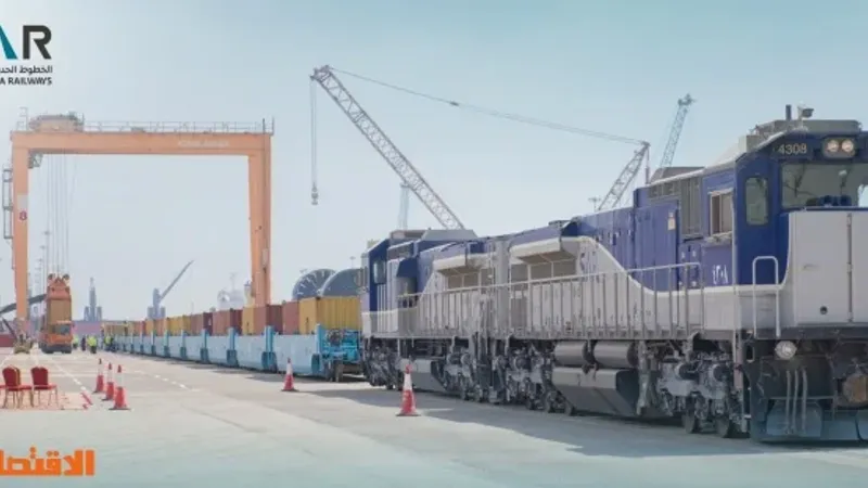 نقل أول شحنة حاويات من ميناء الجبيل التجاري عبر الخطوط الحديدية إلى ميناء الرياض الجاف