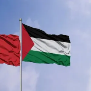 البحرين ترحب بقرار الجمعية العامة للأمم المتحدة بشأن أحقية دولة فلسطين بالعضوية الكاملة في الأمم المتحدة