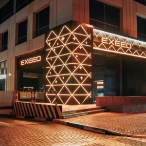 إكسيد توسع انتشارها في الإمارات بافتتاح صالة عرض جديدة في دبي