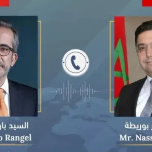 وزير الشؤون الخارجية البرتغالي: تربط المغرب والبرتغال علاقات ممتازة “متجذرة بأواصر تاريخية”