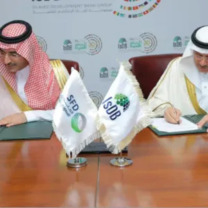 الصندوق السعودي للتنمية و«البنك الإسلامي» يوقعان مذكرة تفاهم لتعزيز التعاون الإنمائي المشترك