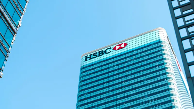 أرباح بنك HSBC تتراجع 1.7% في الربع الأول