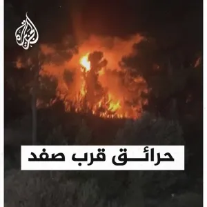 مشاهد لاندلاع الحرائق في "بيريا" قرب #صفد إثر سقوط صواريخ أُطلقت من جنوب #لبنان #حرب_غزة