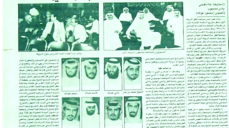 «العرب» تتابع بروفة حفل تخريج الدفعة الثامنة عشرة من جامعة قطر