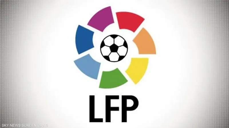 اتحاد الكرة الإسباني "تحت الوصاية"