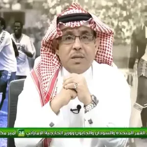 بالفيديو.. مساعد العمري: النادي الأهلي ولد كبيراً ليبقى عملاقاً يقدم فنون كرة القدم!