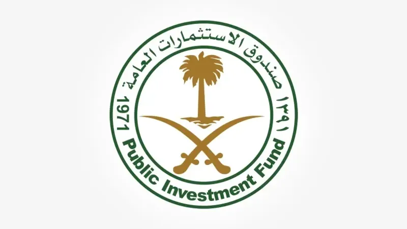 تقرير: "الاستثمارات العامة السعودي" يدير أصولا بنحو 750 مليار دولار