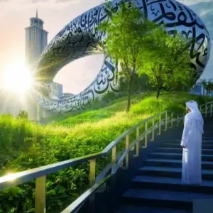 انطلاق “منتدى دبي للمستقبل 2023” غدًا بمشاركة 2500 خبير ومتخصص عالمي