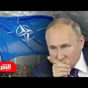 روسيا تعلق على شائعات مهاجمة الناتو.. وتلوح باستخدام النووي في هذه الحالة - أخبار الشرق
