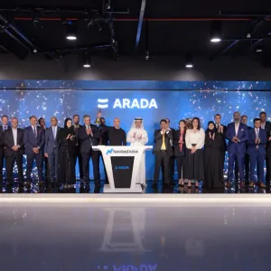 شركة أراد الإماراتية تدرج صكوكا بقيمة 400 مليون دولار في بورصة ناسداك دبي