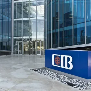 أرباح بنك "CIB- مصر" تقفز 97% خلال الربع الأول