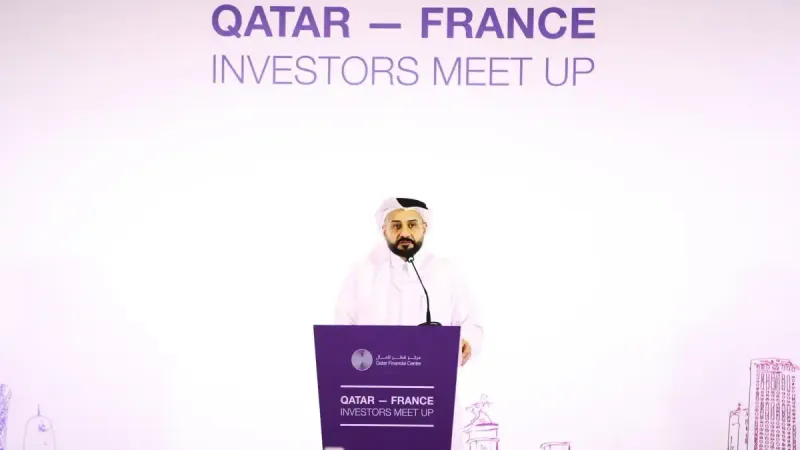 لقاء مشترك بين المستثمرين القطريين والفرنسيين