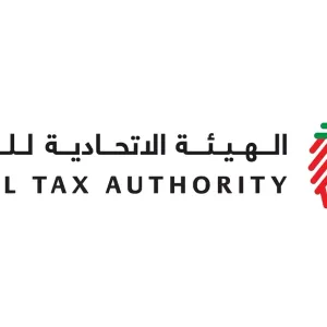 «الاتحادية للضرائب» تُطالب بسرعة التسجيل في ضريبة الشركات