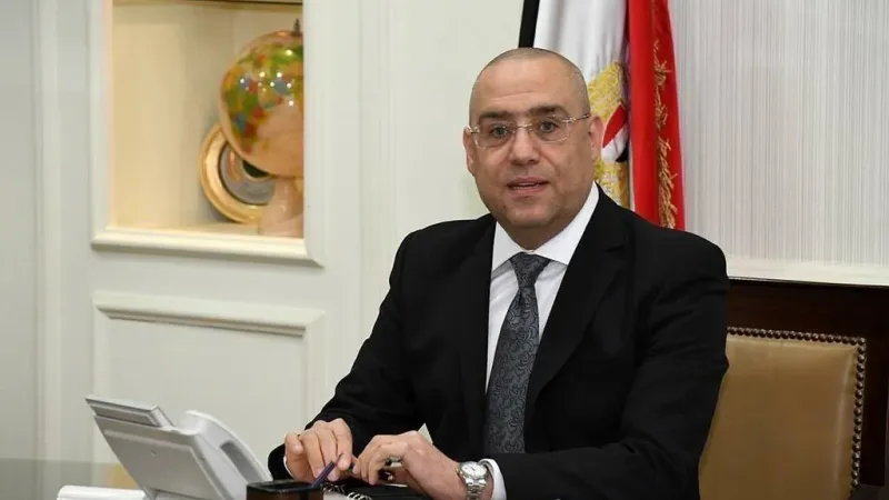 وزير الإسكان المصري يتابع مشروعات الخدمات ورفع الكفاءة والتطوير بعدة مدن جديدة