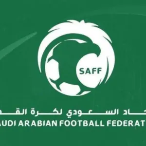 الإدارة القانونية باتحاد القدم تتخذ الإجراءات اللازمة ضد مقطع فيديو متداول يتضمن اتهامات لمنسوبي الاتحاد