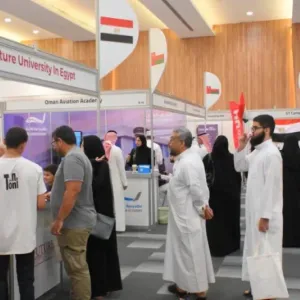 90 جامعة في معرض الخليج للتدريب والتعليم