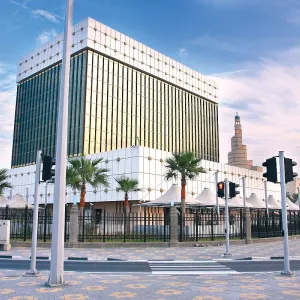 مصرف قطر المركزي يثبت أسعار الفائدة الحالية