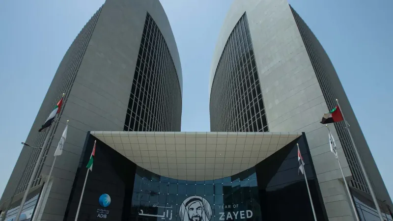 ارتفاع أرباح مصرف أبوظبي الإسلامي 32% في الربع الأول