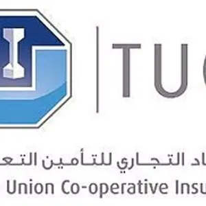 «الاتحاد للتأمين» تعلن استلامها إفادة تؤكد توافق أنشطتها مع الضوابط الشرعية