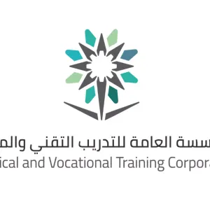 متحدث «التدريب المهني»: ننفذ مبادرات بهدف تطوير القطاع المهني والتقني بالمملكة