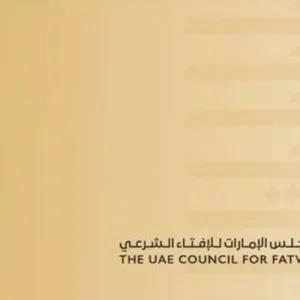 «الإمارات للإفتاء» يحدد 9 محظورات على الحجاج.. و11 محطة رئيسية للمناسك