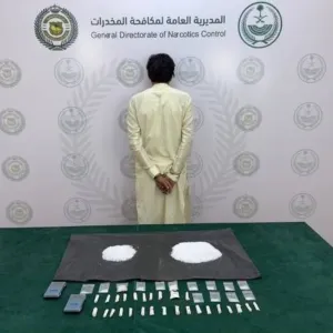 «مكافحة المخدرات» تقبض على مقيم بالمدينة المنورة لترويجه «الشبو»