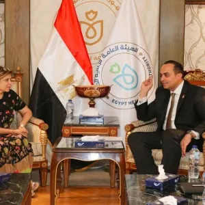 مصر تبحث دعم البنك الدولي للمرحلة الثانية من مشروع التأمين الصحي الشامل