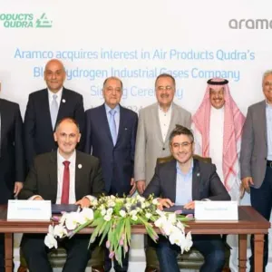 أرامكو السعودية تستحوذ على 50% من شركة “الهيدروجين الأزرق للغازات الصناعية”