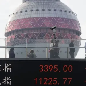 الصين تطلق صندوقي تداول يركزان على الأسهم السعودية
