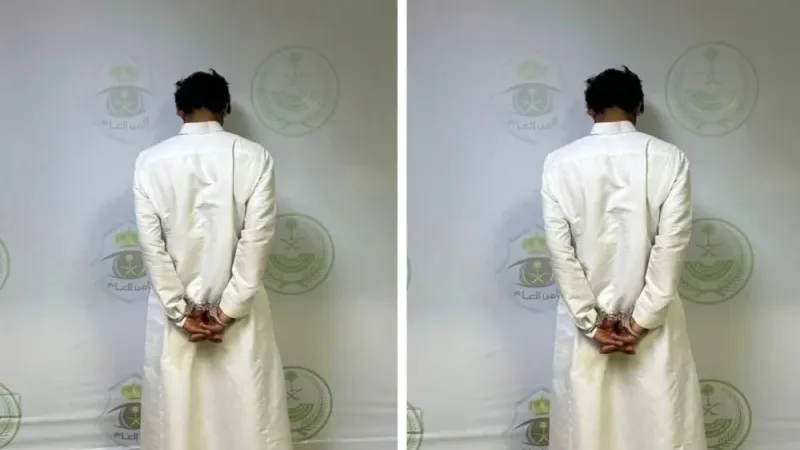 التشهير بمقيم عربي تحرش بحدث في الرياض .. والكشف عن جنسيته - فيديو