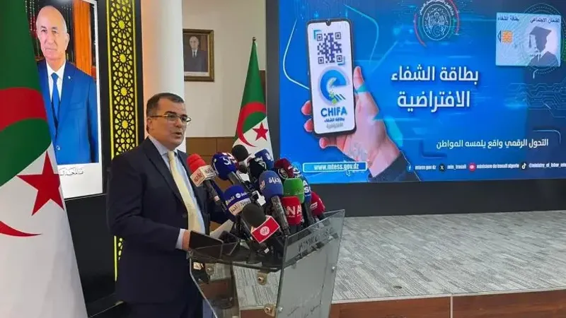 بن طالب يشرف على إطلاق بطاقة الشفاء الافتراضية “e-chifa”