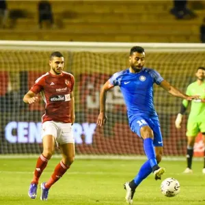 ترتيب هدافي الدوري المصري بعد تعادل الأهلي مع سموحة