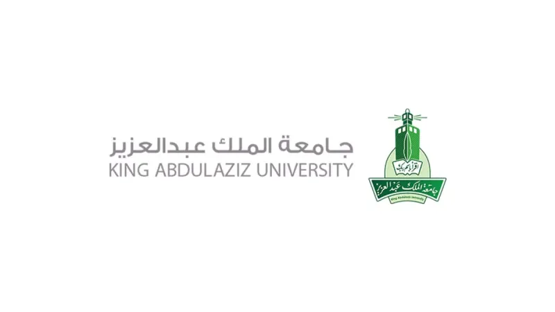 جامعة الملك عبدالعزيز تعلن مواعيد القبول والتسجيل لعام 1446هـ