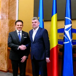 استعراض التعاون مع رومانيا