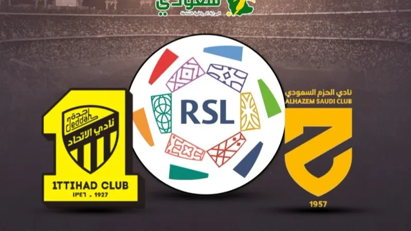 انتهت|الحزم (2-3)الاتحاد.."الجولة 28 من الدوري السعودي للمحترفين"