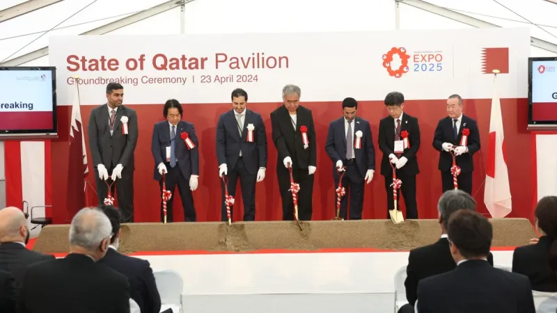 وضع حجر الأساس لجناح قطر المشارك في معرض إكسبو أوساكا 2025 باليابان