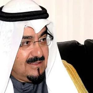 مرسوم أميري بتشكيل الحكومة الجديدة للكويت برئاسة الشيخ أحمد العبد الله