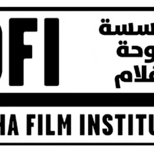 بدعم من مؤسسة الدوحة .. "إلى أرض مجهولة" يفوز بجائزة الإنتاج المشترك من مهرجان ميونخ