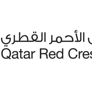 الهلال الأحمر القطري يستضيف اجتماع مجموعة العمل المعنية بتطوير معايير إصدار شهادات الثقة والمساءلة للجمعيات الوطنية