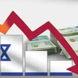 اقتصاد إسرائيل ينكمش 1.4 بالمئة في الربع الأول 2024