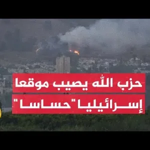 حزب الله يستهدف فرقة الجولان بأكثر من 60 صاروخا