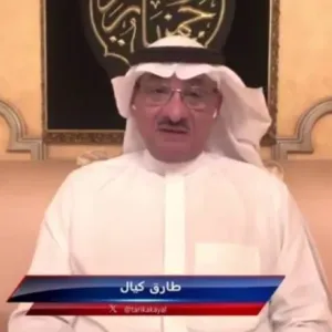 شاهد.. تعليق طارق كيال بعد خسارة الأهلي أمام الرياض