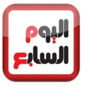 اليوم السابع يتدارك نشر صورة بلوجر ‏شهيرة بالخطأ